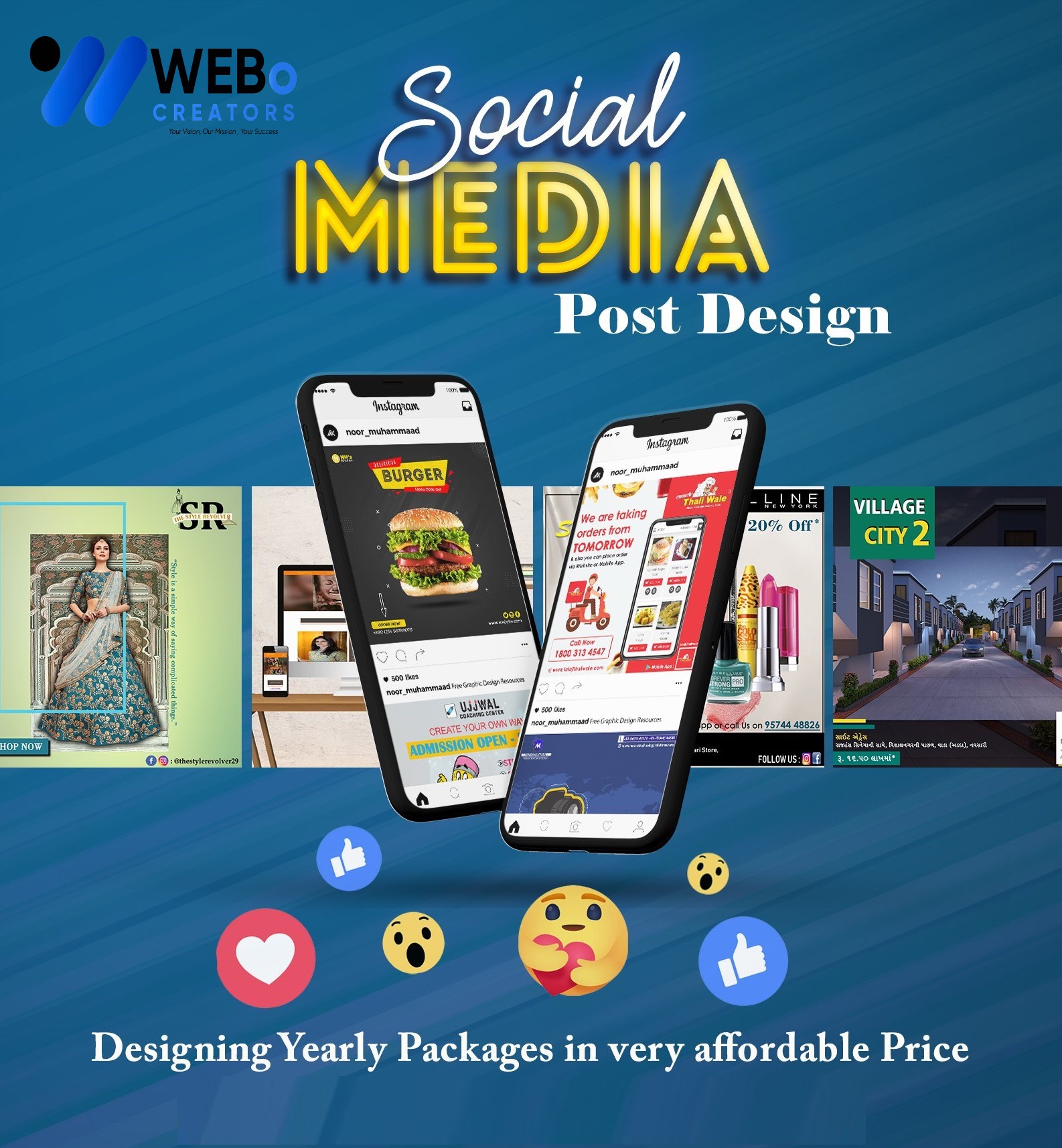 Social Media Post Design Services in Austin for Businesses and Brands